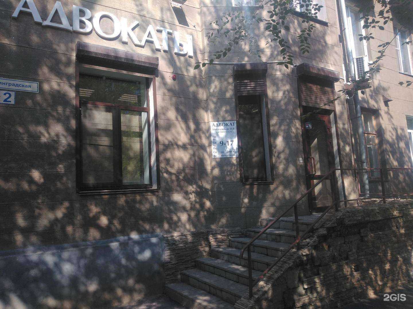 Отзывы на компанию Ампаро в г. Магнитогорск c фото