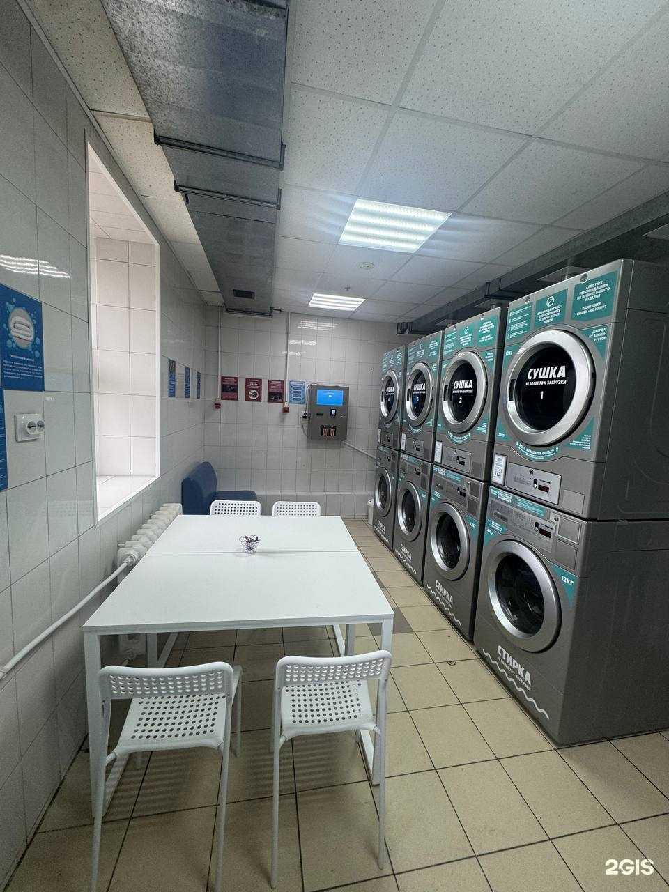 Отзывы на компанию Express в Новокуйбышевске c фото