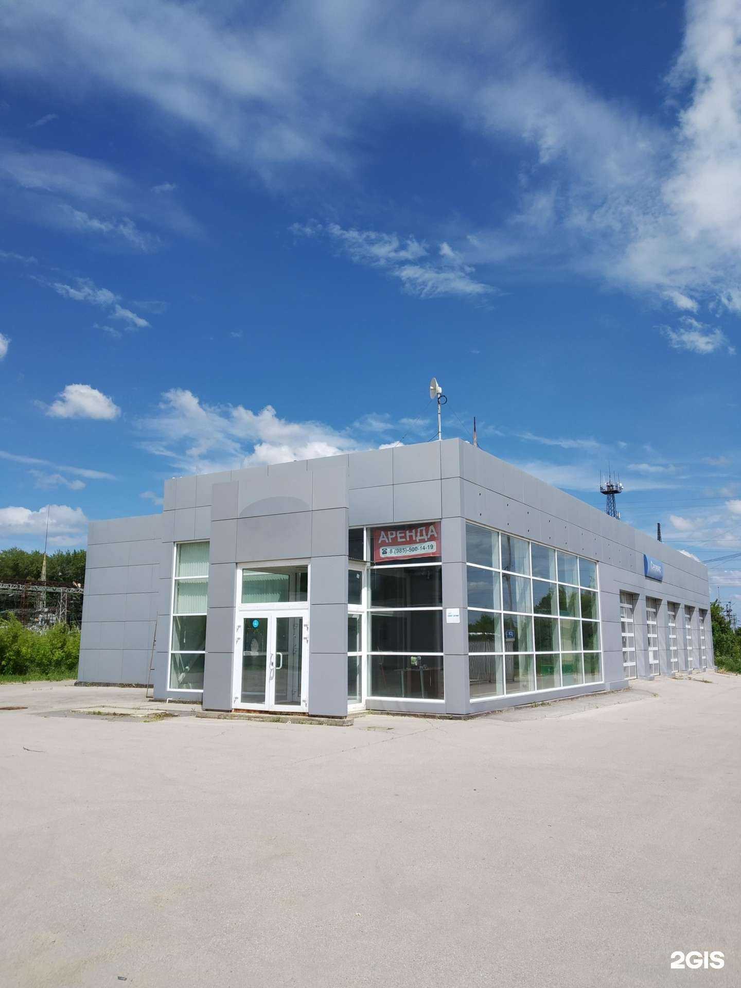 Отзывы на компанию ГК Виста в Новомосковске c фото - фотография 2 из 2