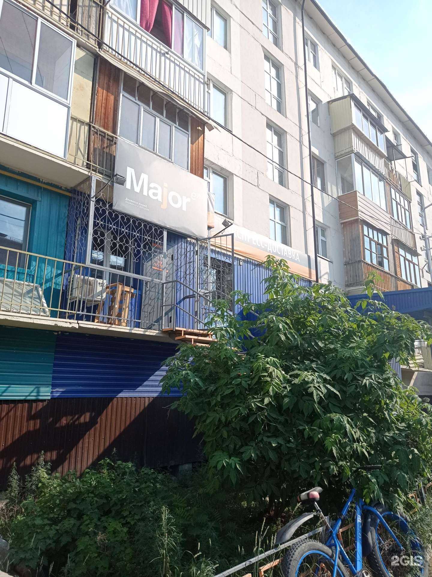 Отзывы на компанию Якутия трэвел в Якутске c фото