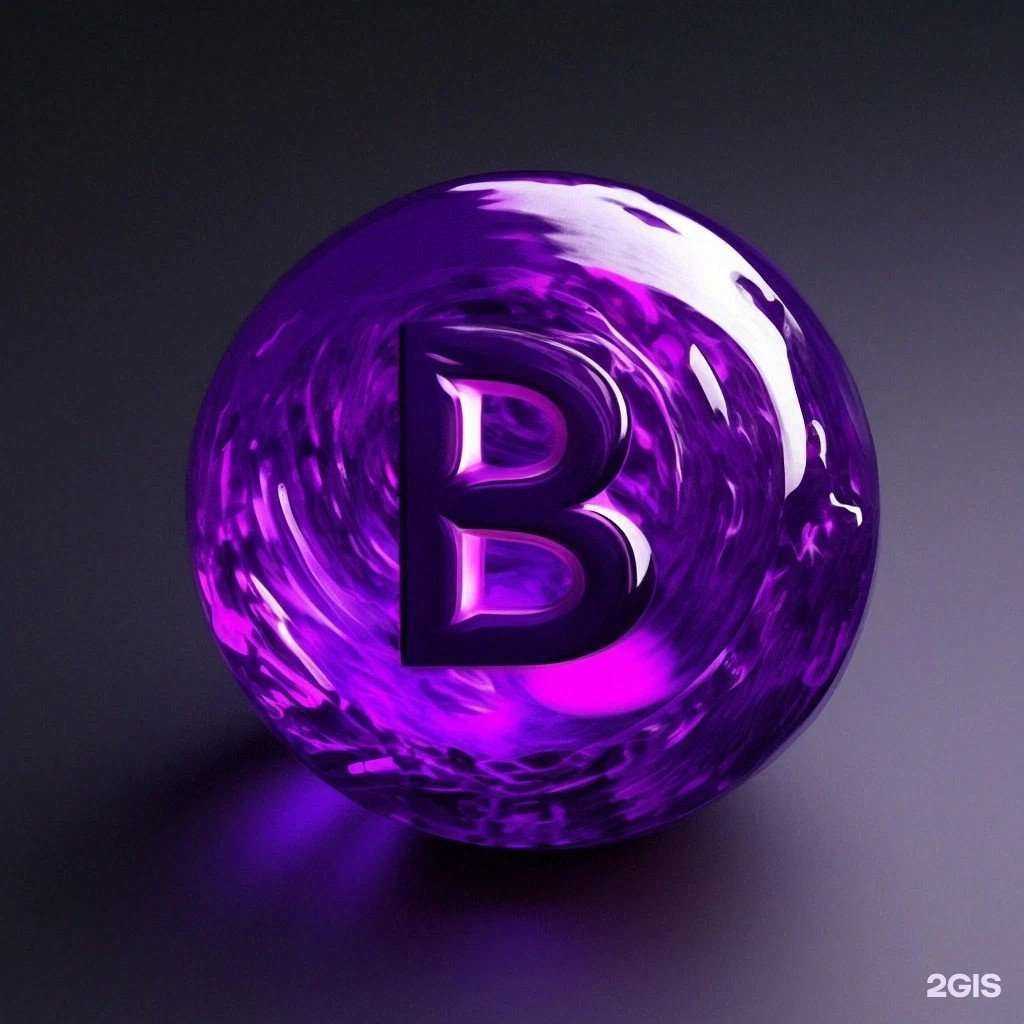 Отзывы на компанию Точка Б в Новокузнецке c фото