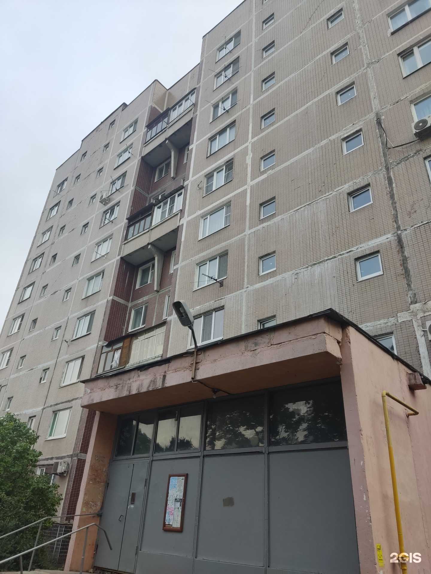 Отзывы на компанию Perevod.ru в Электроугли c фото