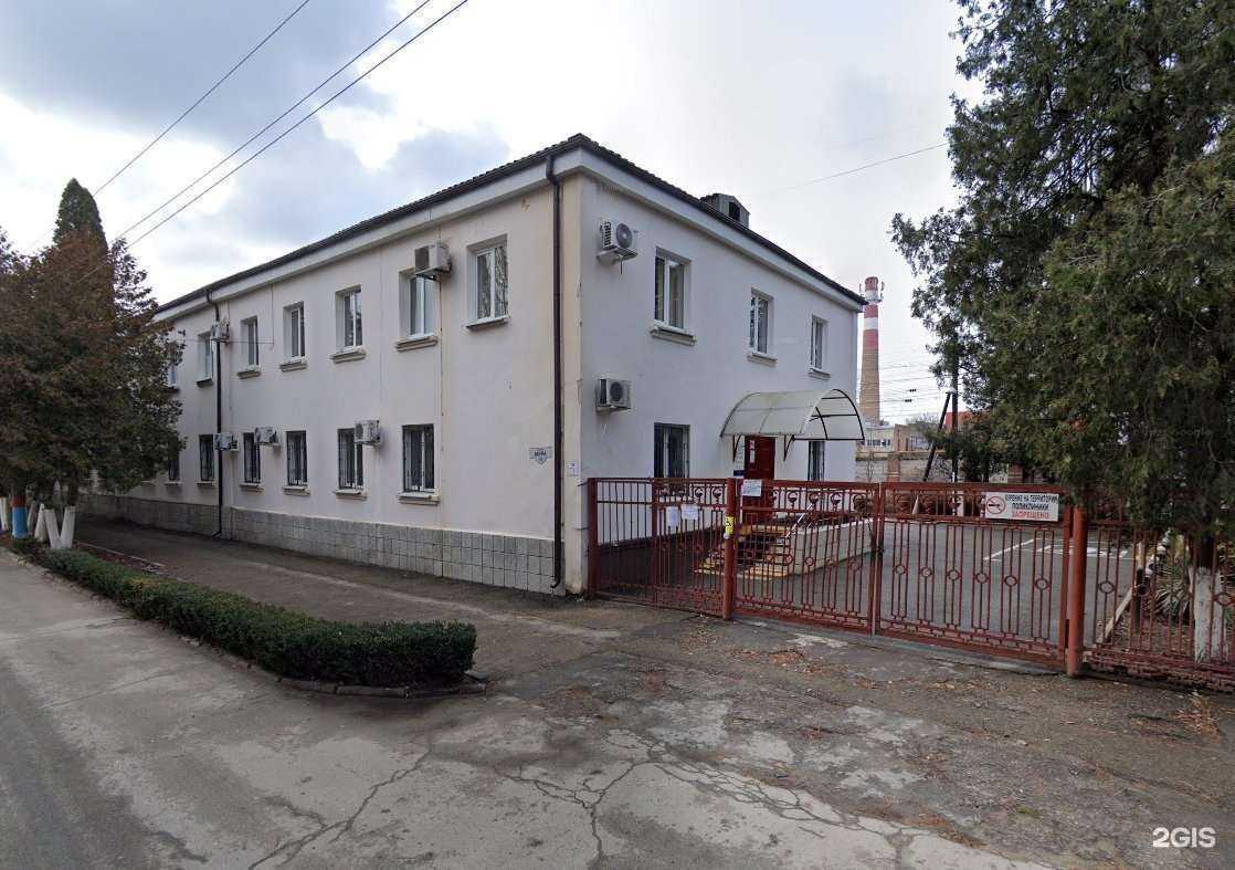 Отзывы на компанию РЖД-Медицина в Армавире c фото