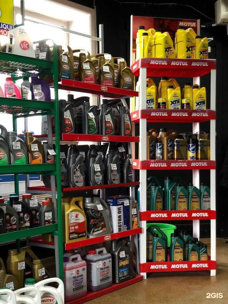 Отзывы на компанию Rafkits в Красноярске c фото