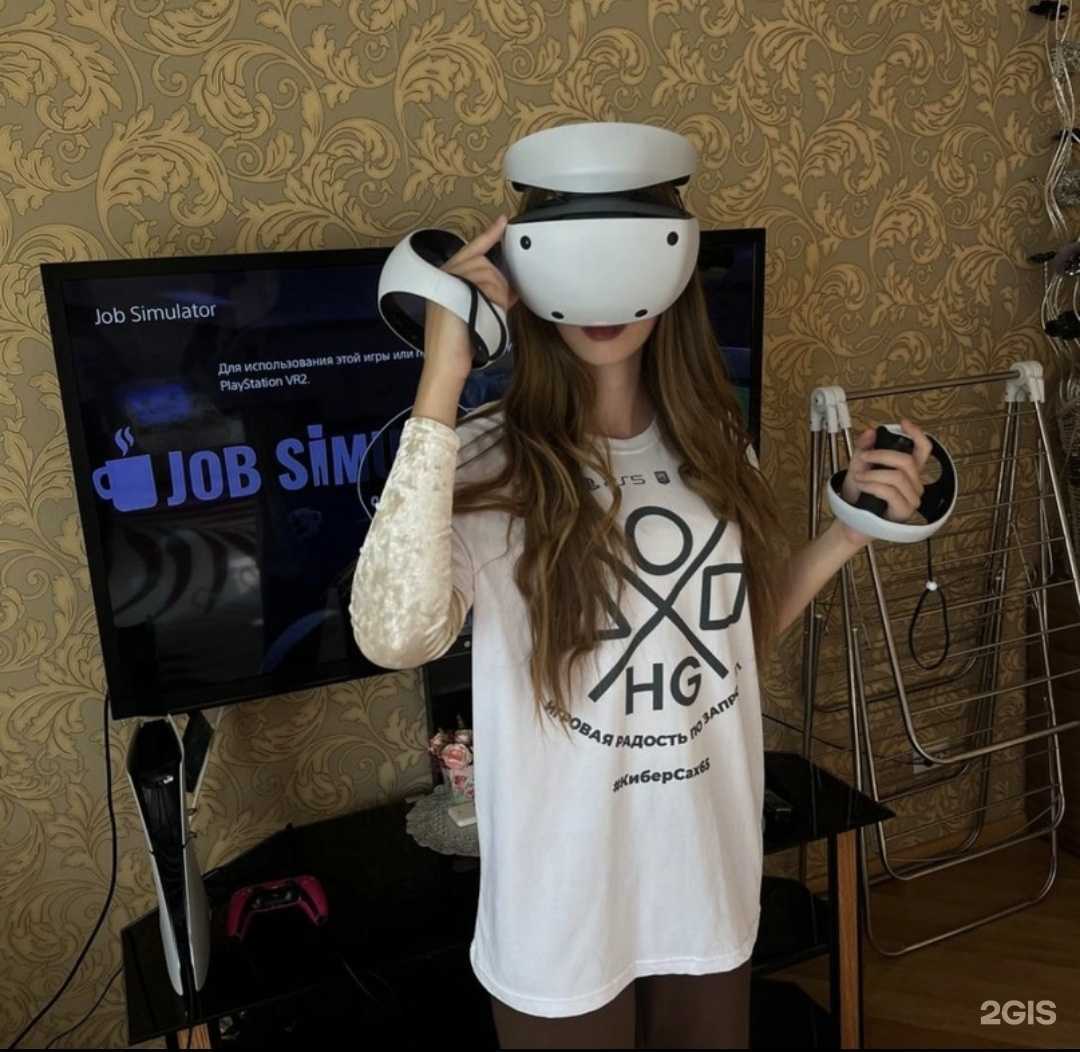 Отзывы на компанию HomeGames в Южно-Сахалинске c фото