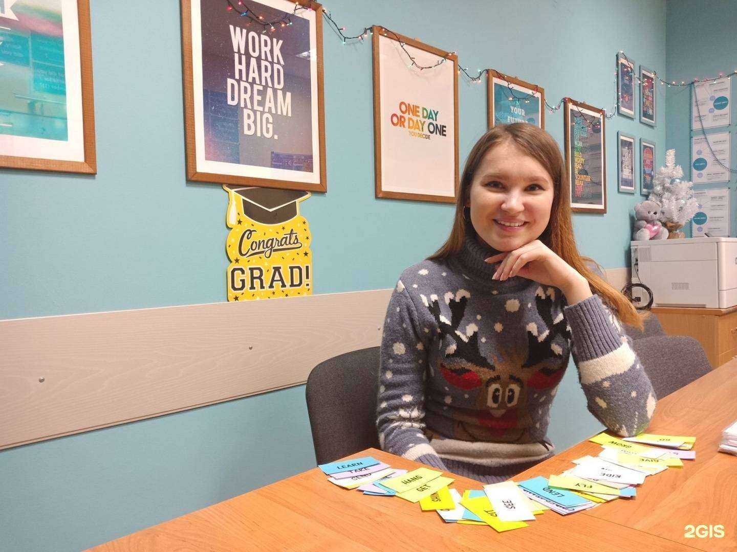 Отзывы на компанию Резольвента в г. Вологда c фото