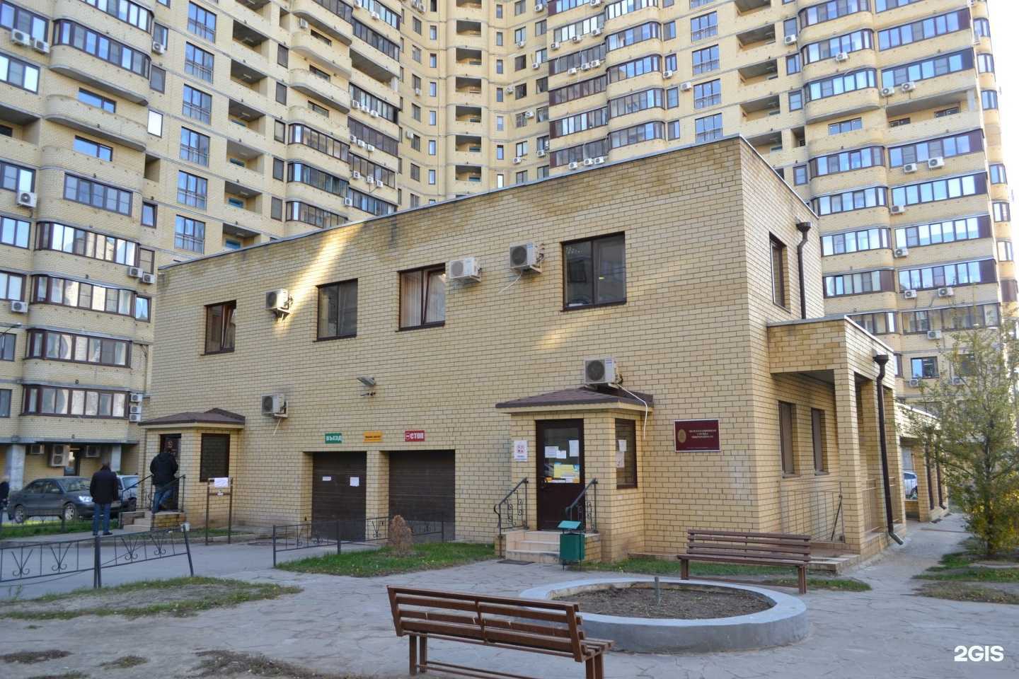 Отзывы на компанию СэвенХэвен в Волгограде c фото - фотография 2 из 2