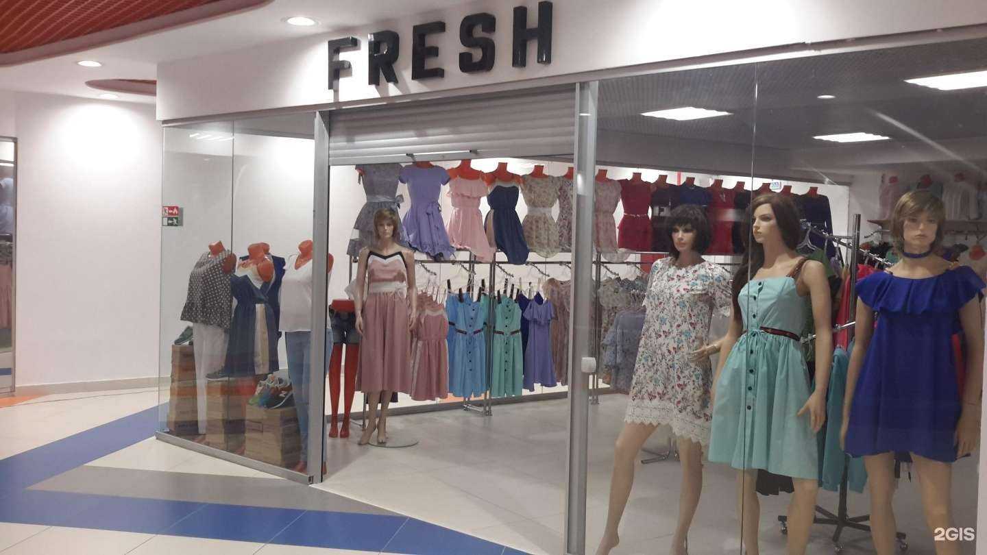 Отзывы на компанию Fresh в г. Новомосковск c фото