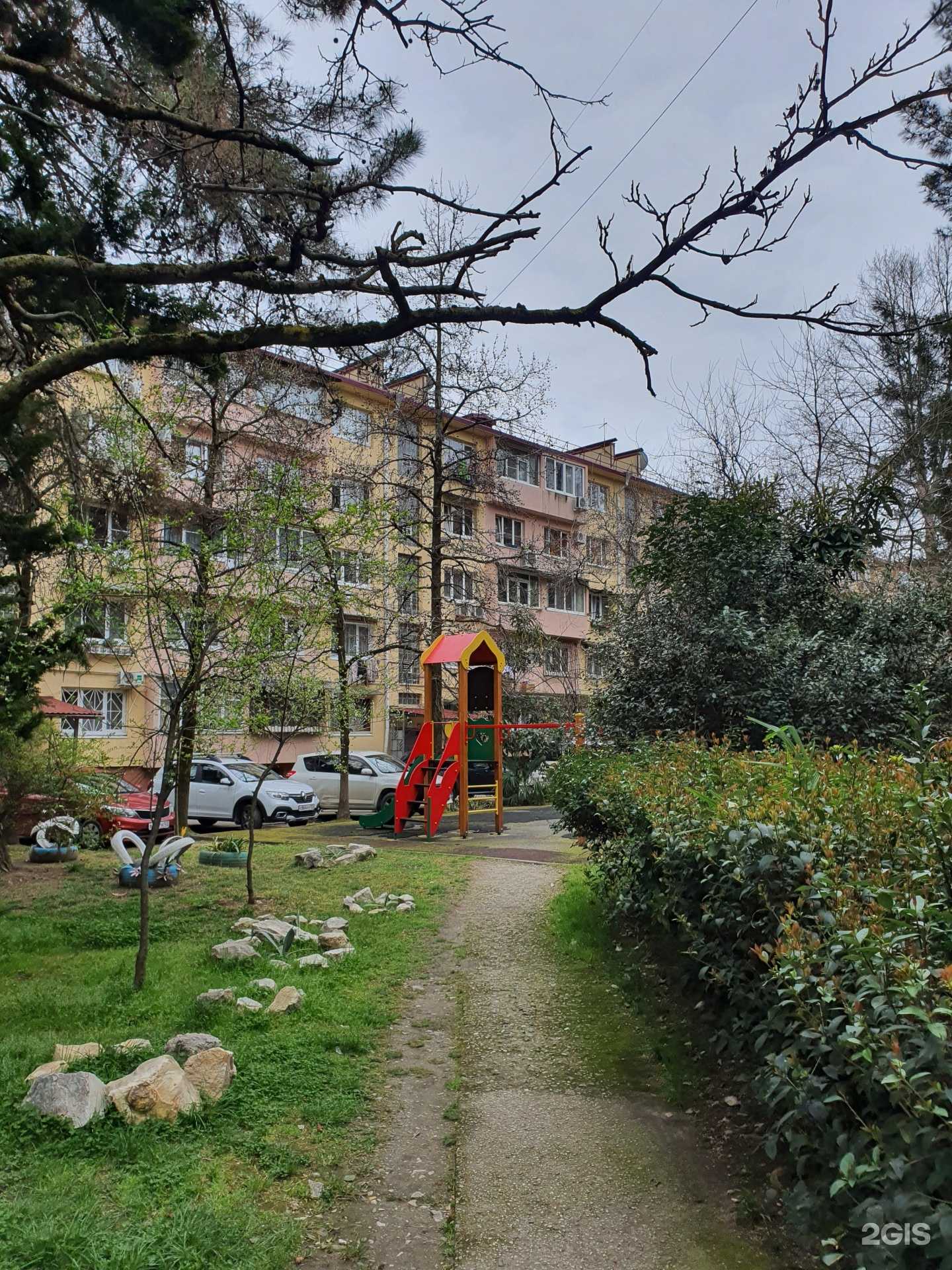 Отзывы на компанию Boost в Сочи c фото - фотография 2 из 2