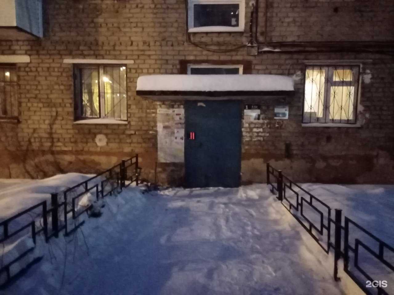 Отзывы на компанию Монтажно-строительная компания Пермь в Перми c фото