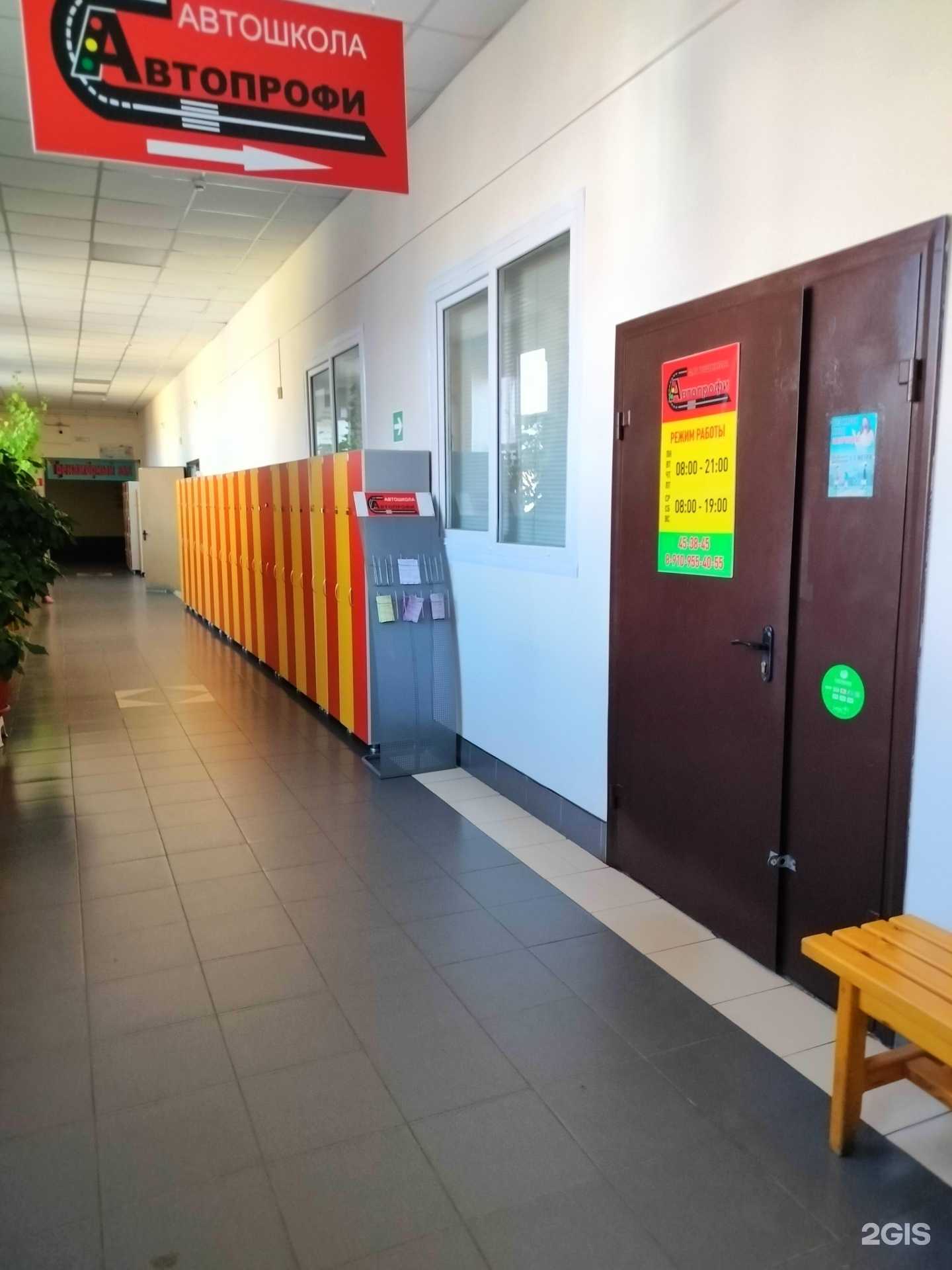 Отзывы на компанию Производственная компания в Костроме c фото