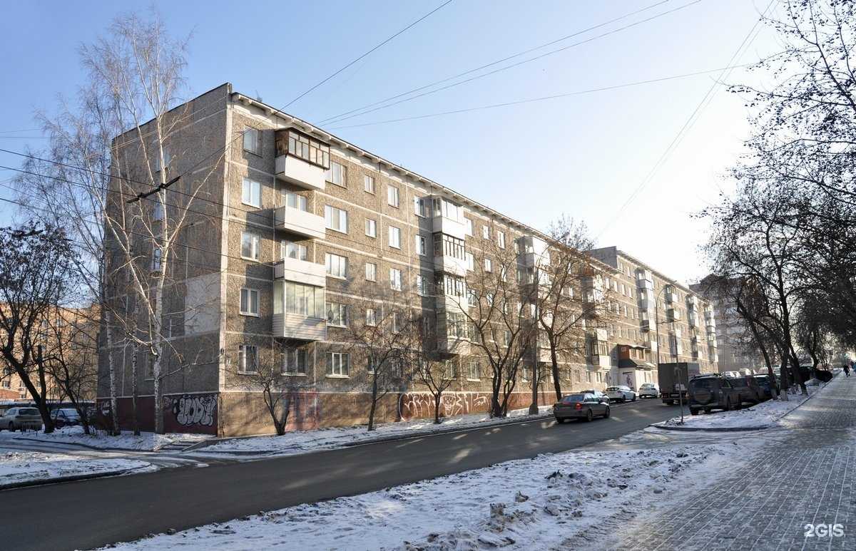 Отзывы на компанию Улыбка в Екатеринбурге c фото - фотография 2 из 2