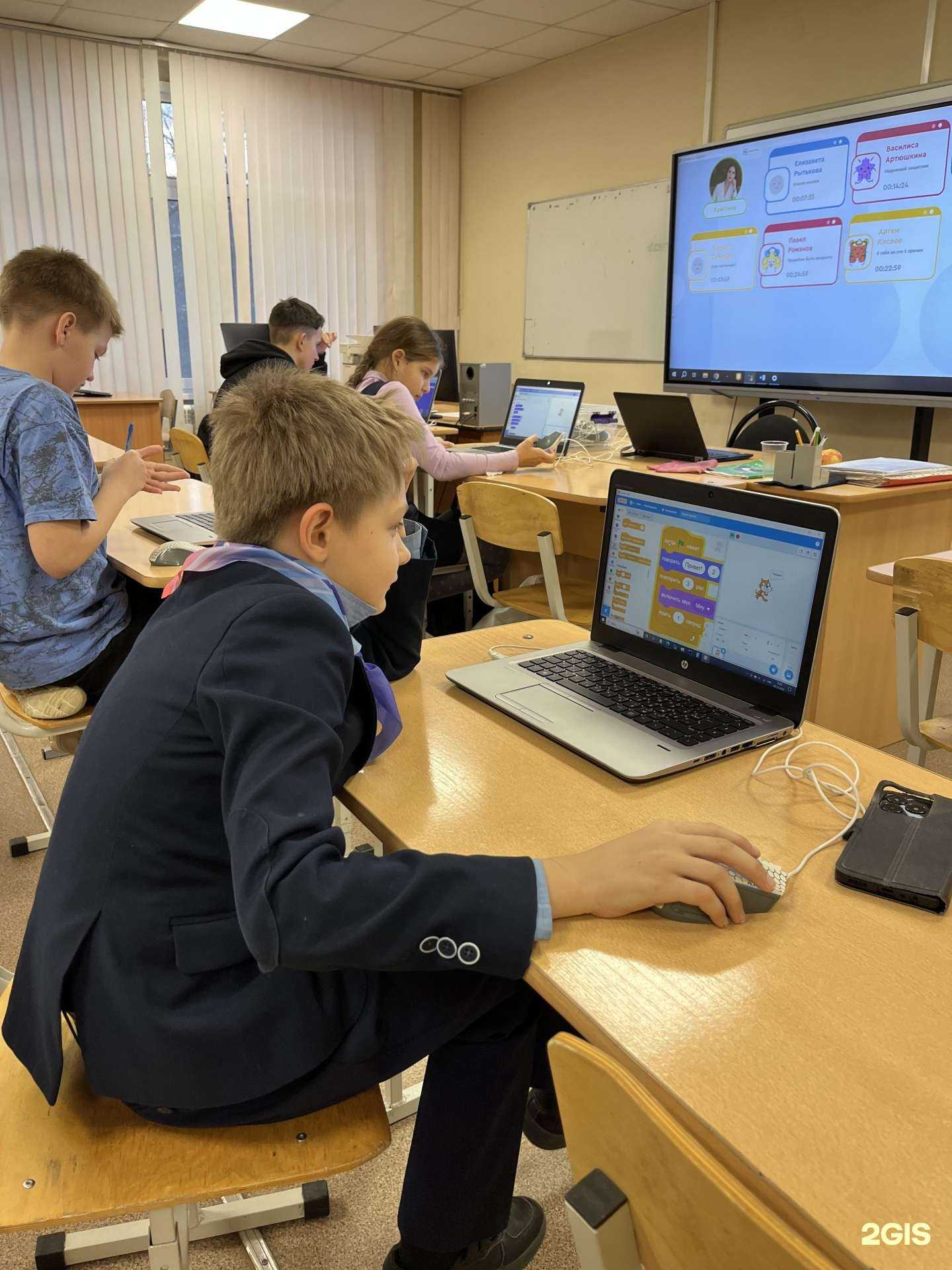 Отзывы на компанию Софтиум в Пензе c фото