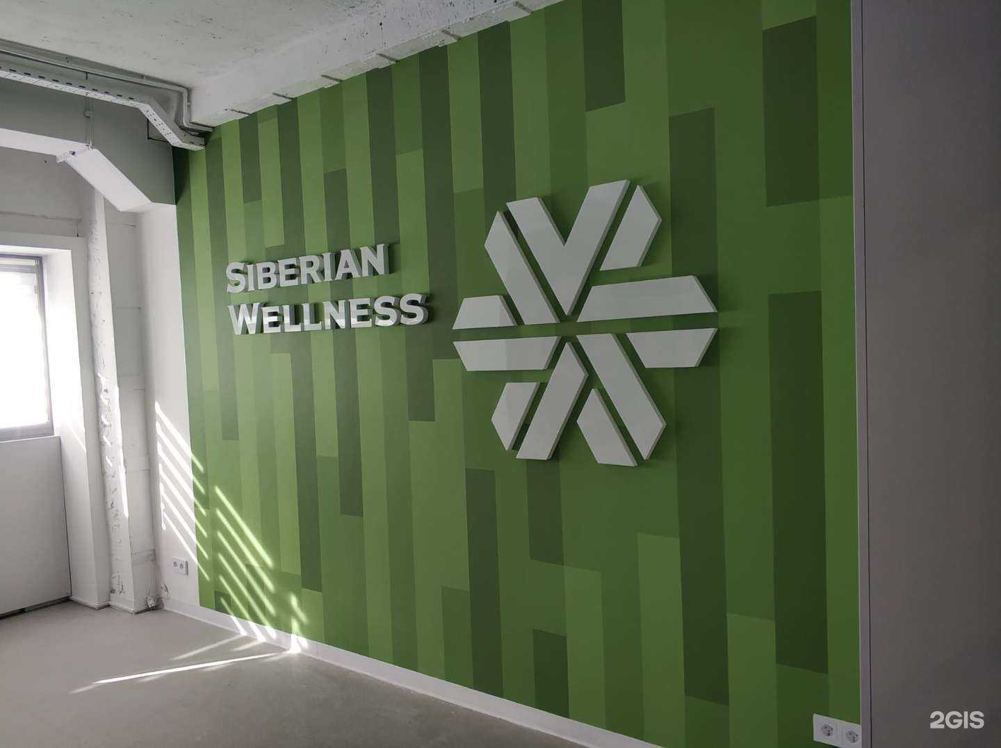 Отзывы на компанию Типография в Волгограде c фото