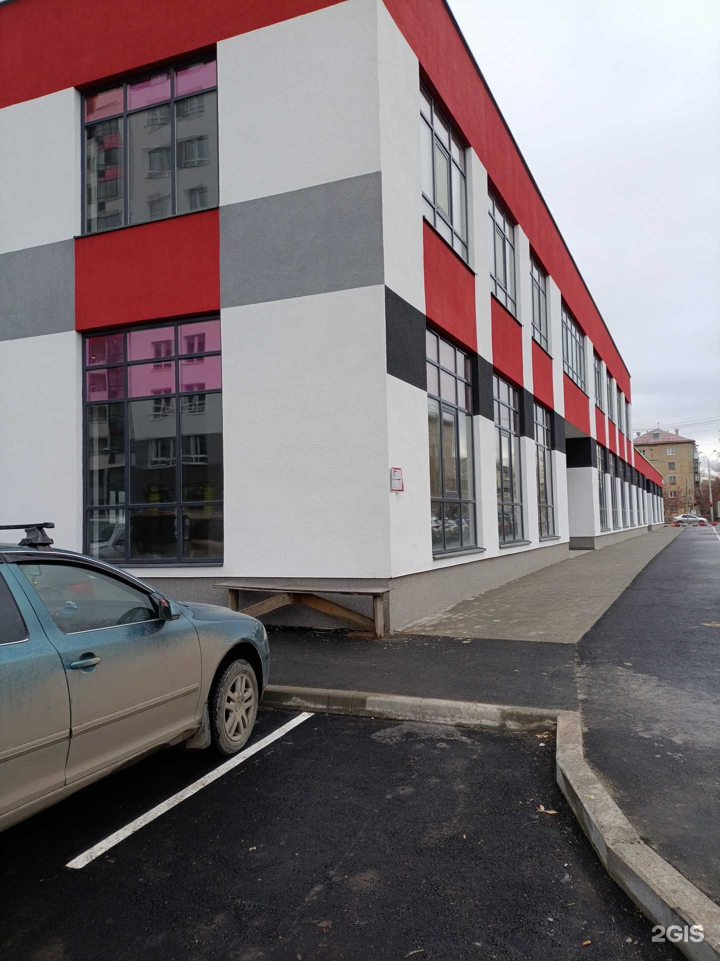 Отзывы на компанию Здоровье 365 в Екатеринбурге c фото - фотография 2 из 2