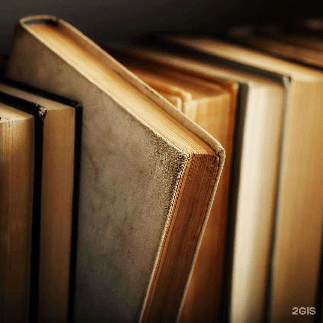 Отзывы на компанию Воронежфармация в г. Воронеж c фото