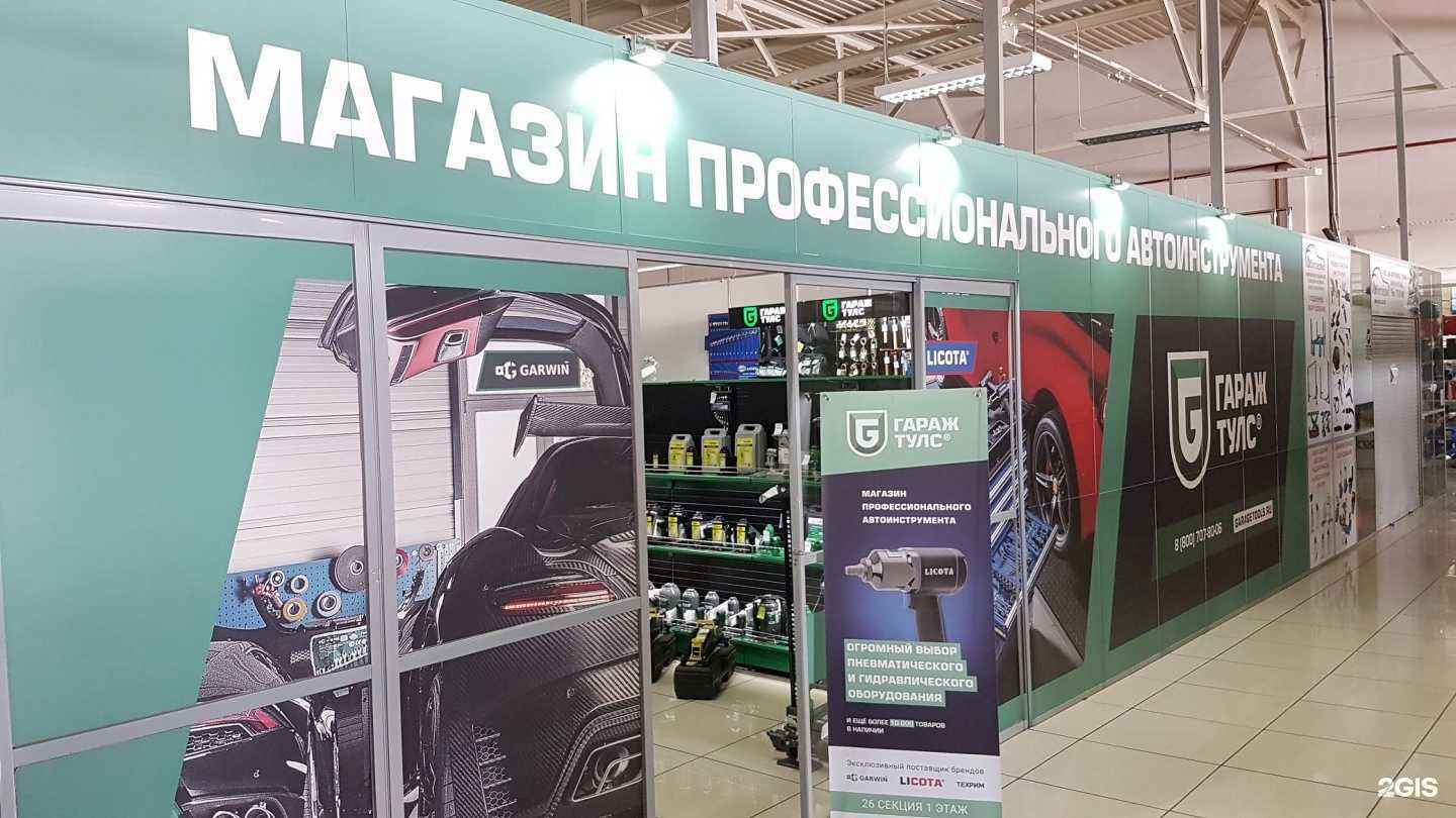 Отзывы на компанию Гарвин в г. Хабаровск c фото