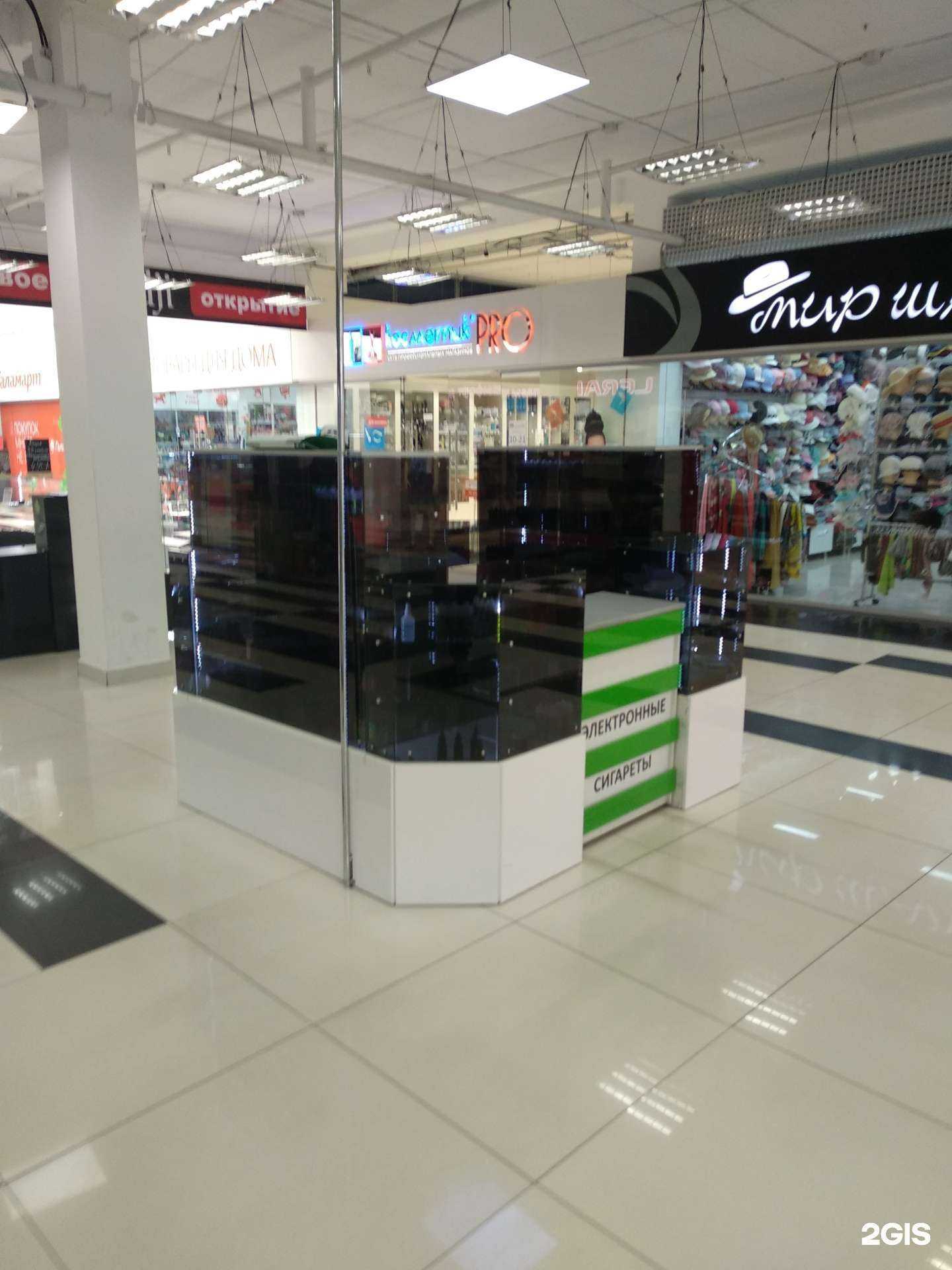 Отзывы на компанию Green vape в г. Челябинск c фото