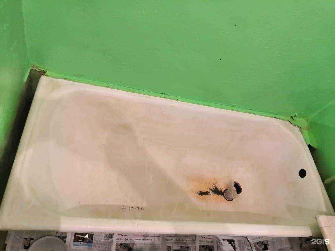 Отзывы на компанию Эколор ДВ в г. Комсомольск-на-Амуре c фото