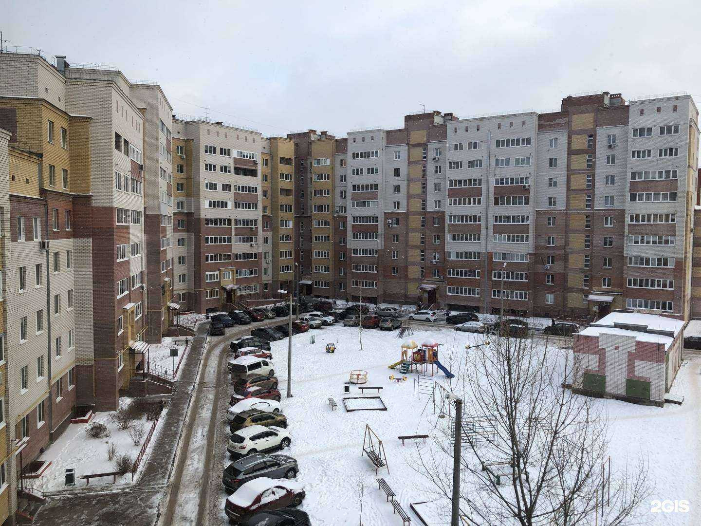 Отзывы на компанию Айсберг в Кстове c фото - фотография 2 из 2