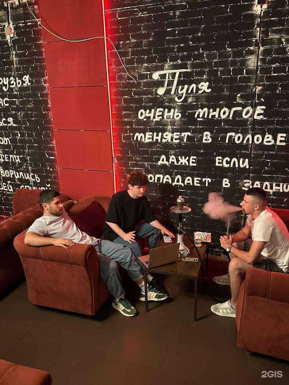 Отзывы на компанию Don Capone в г. Ростов-на-Дону c фото