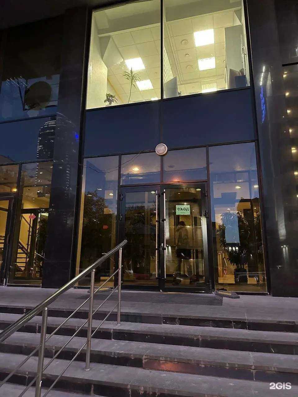 Отзывы на компанию НМ Компани в Екатеринбурге c фото