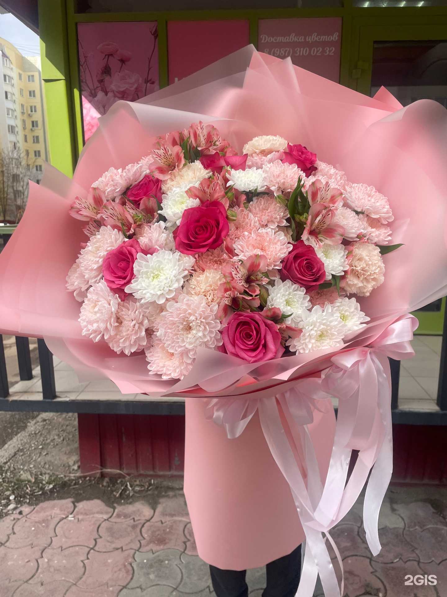 Отзывы на компанию Фея в г. Саратов c фото