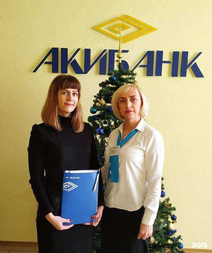 Отзывы на компанию Визит в Нижнекамске c фото