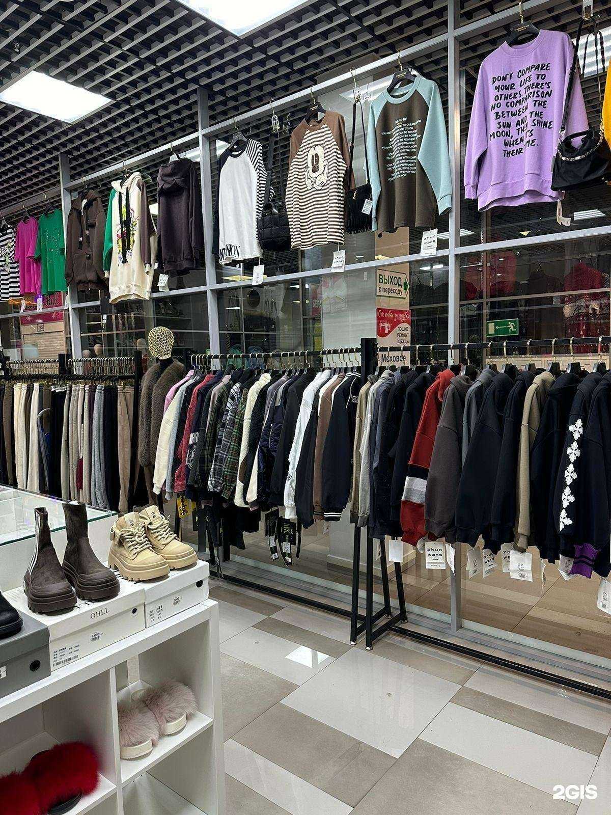 Отзывы на компанию Fashion Place в г. Владивосток c фото