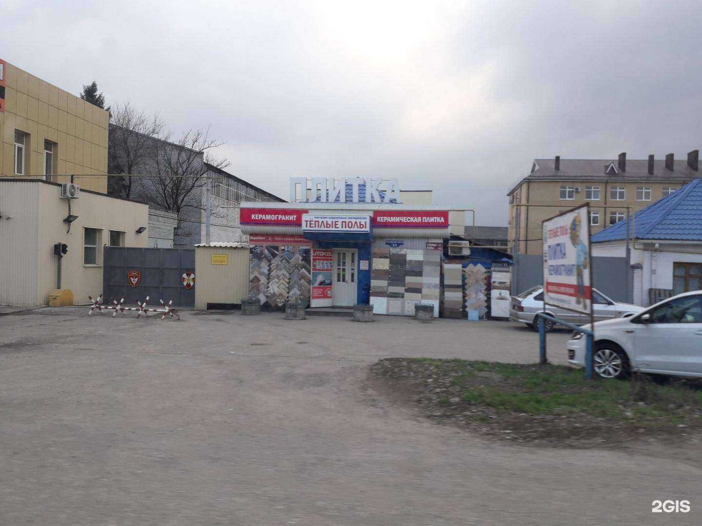 Отзывы на компанию Двери Анна в Пятигорске c фото - фотография 2 из 2