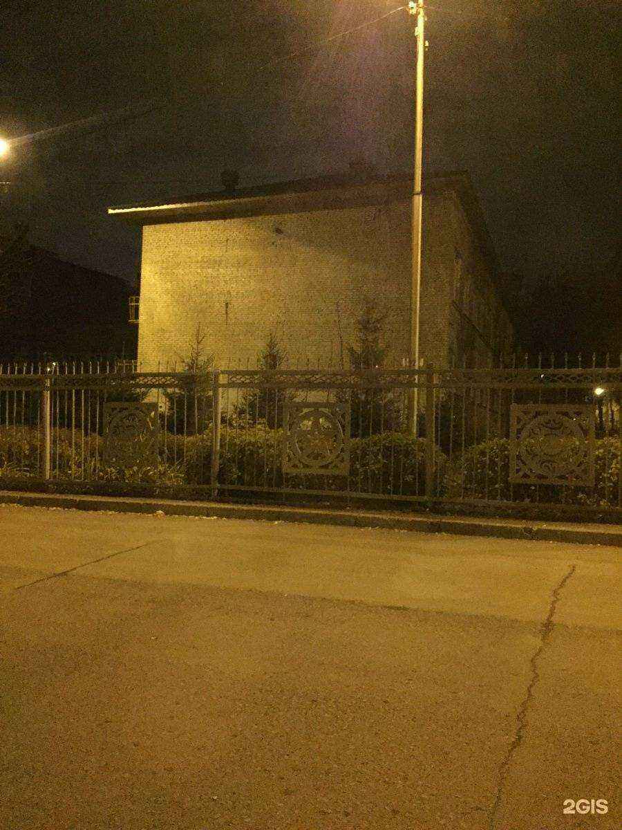 Отзывы на компанию Школа №98 в Уфе c фото