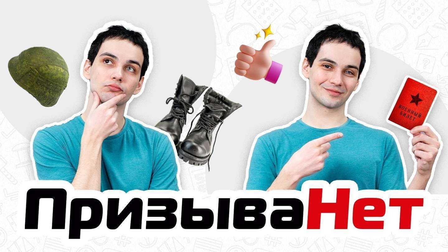 Отзывы на компанию ПризываНет в Чебоксарах c фото