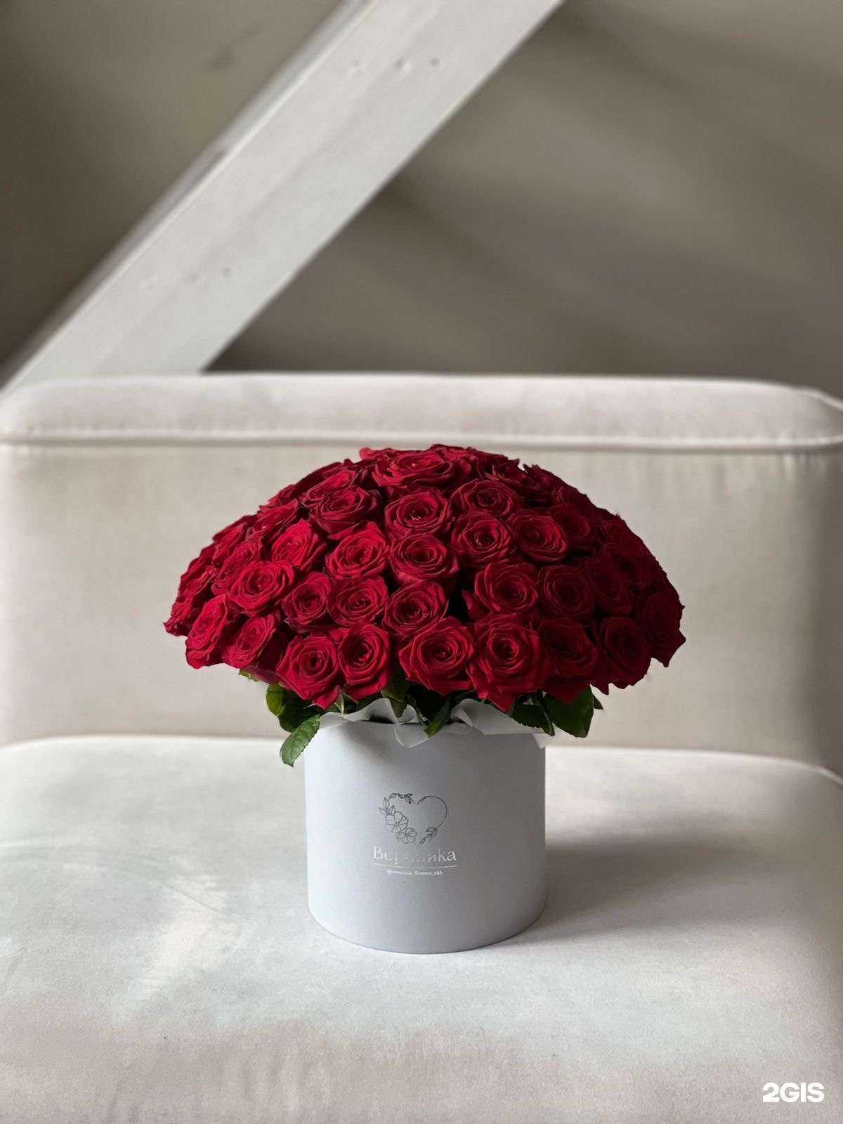 Отзывы на компанию Вероника в Екатеринбурге c фото