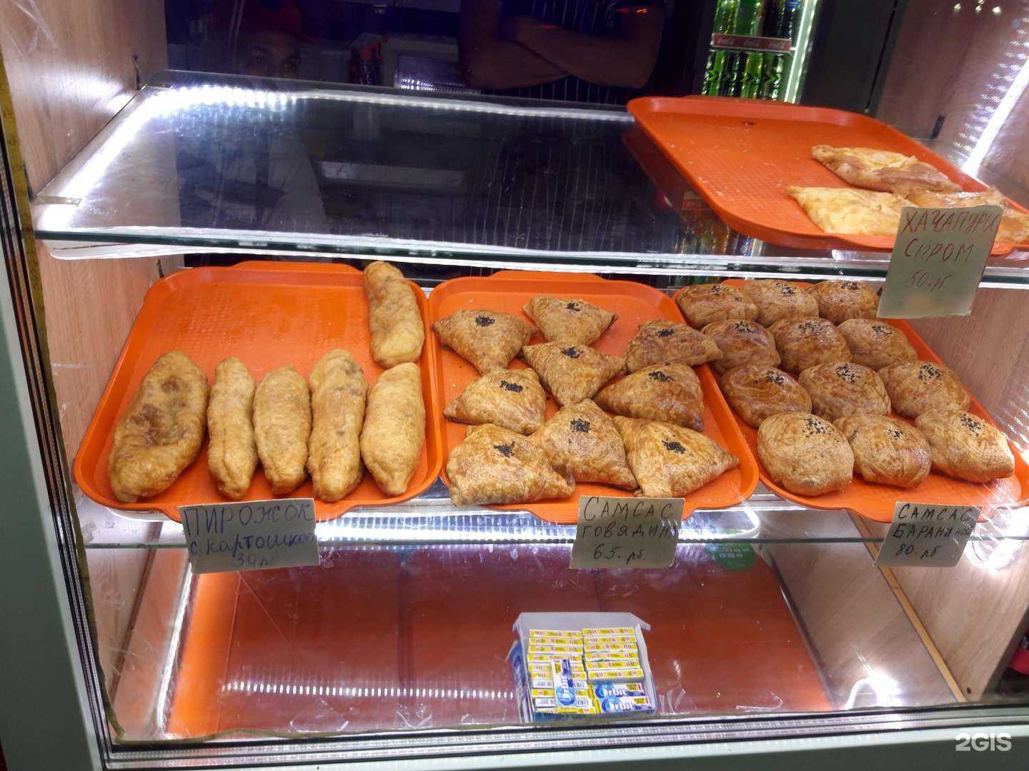 Отзывы на компанию Донер кебаб в г. Ярославль c фото