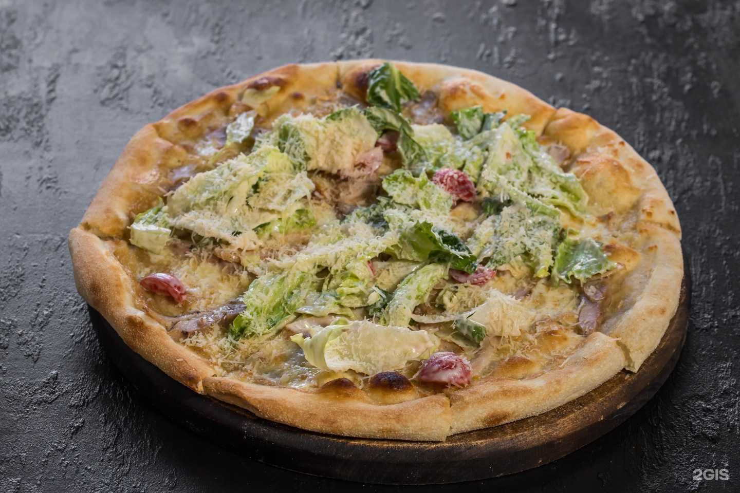 Отзывы на компанию Tutto pizza в г. Краснодар c фото