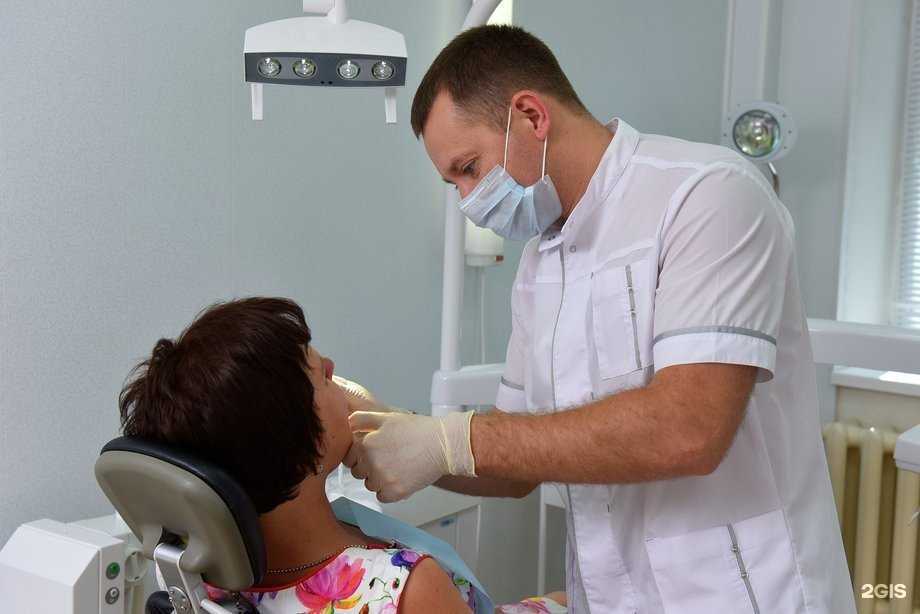 Отзывы на компанию АвиценнаДент в г. Оренбург c фото