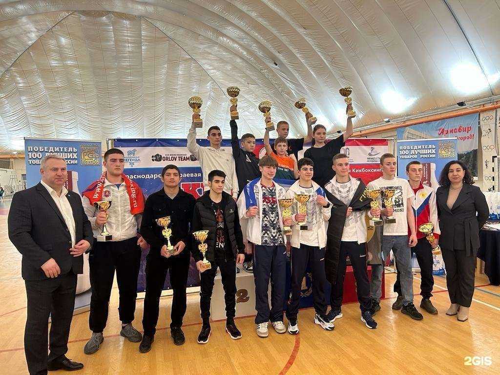 Отзывы на компанию СШОР №9 в г. Краснодар c фото