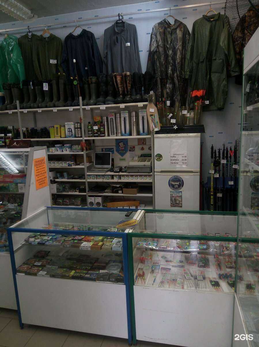 Отзывы на компанию Рыбачим с вами в г. Кострома c фото