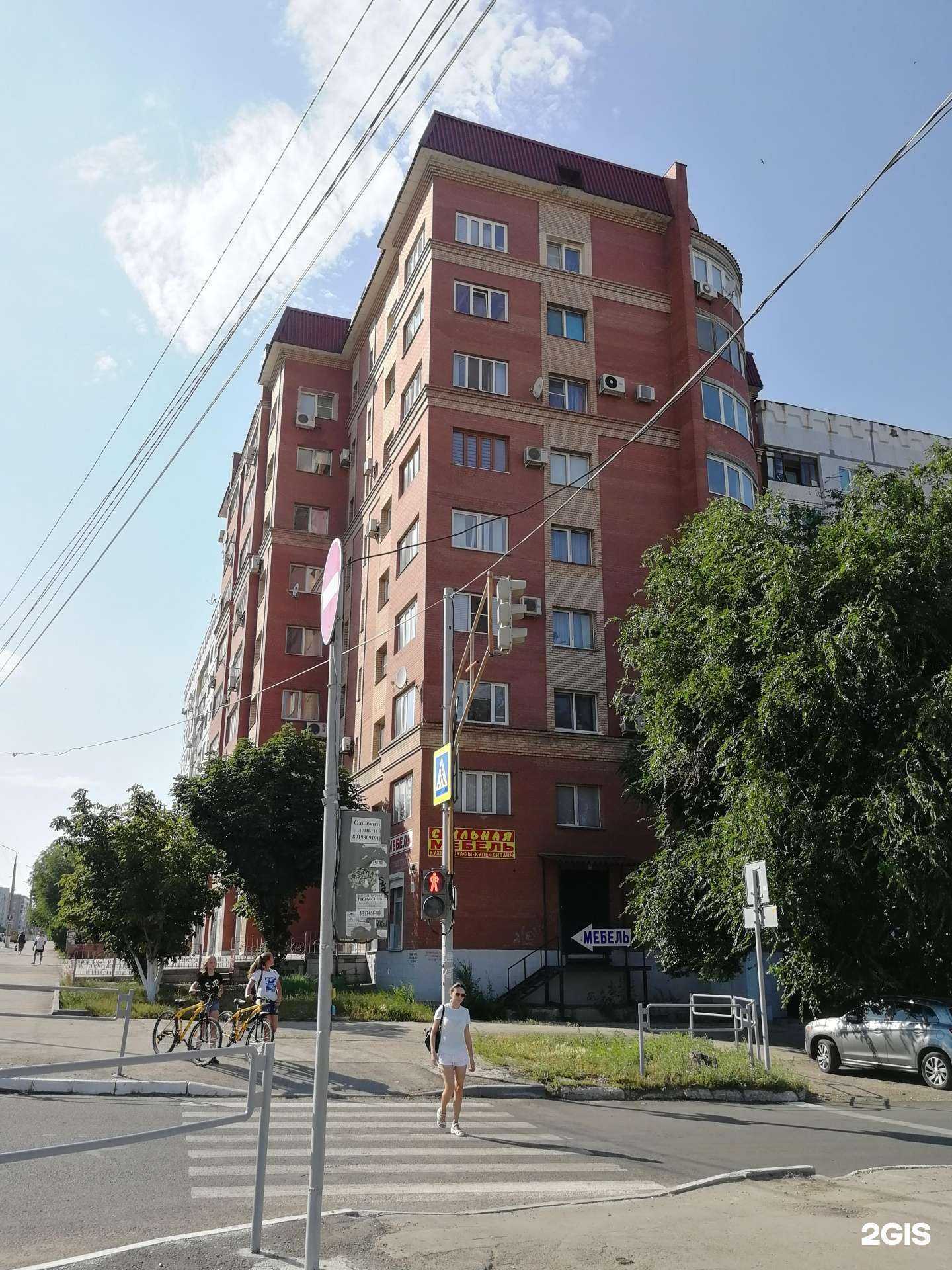 Отзывы на компанию Artika в Новокуйбышевске c фото - фотография 2 из 2