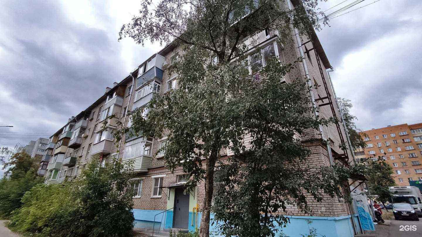 Отзывы на компанию Рей и К в Электростали c фото - фотография 2 из 2