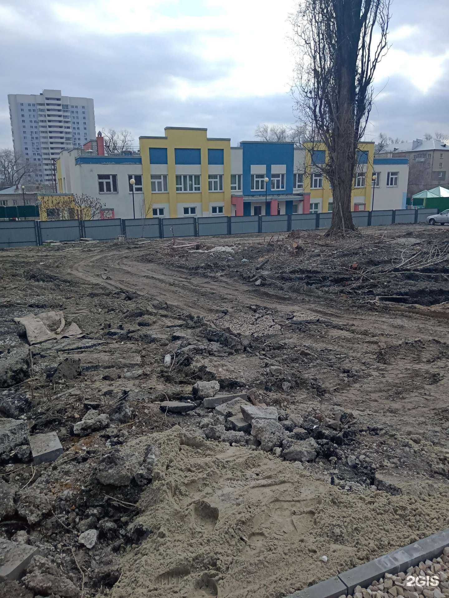 Отзывы на компанию Детский сад №181 в г. Саратов c фото