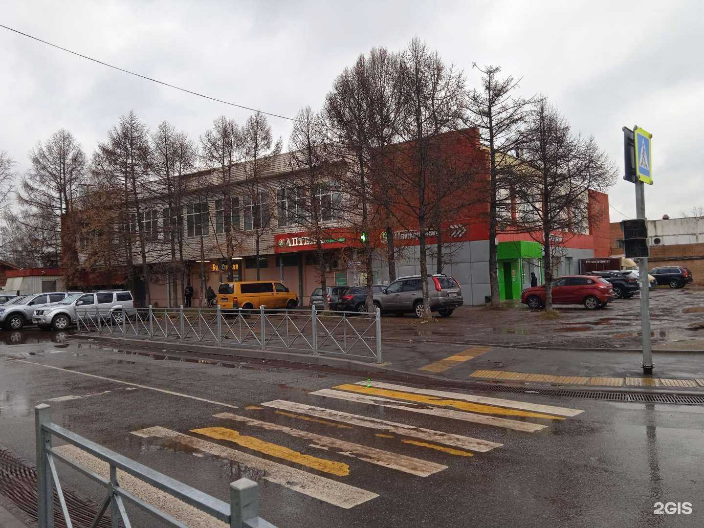 Отзывы на компанию Компания по продаже торгового оборудования б/у в г. Балашиха c фото