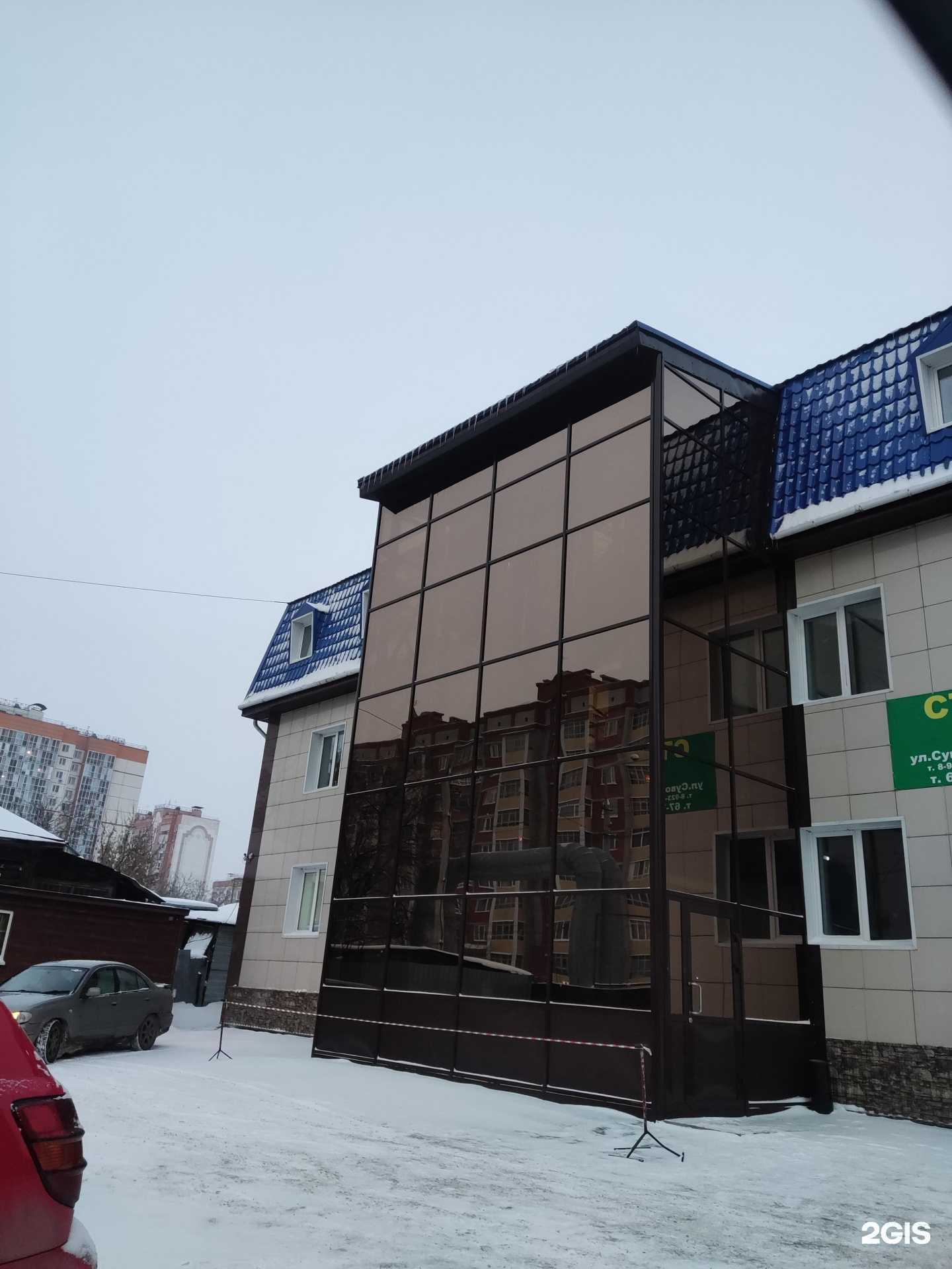 Отзывы на компанию Дента Смайл в Томске c фото