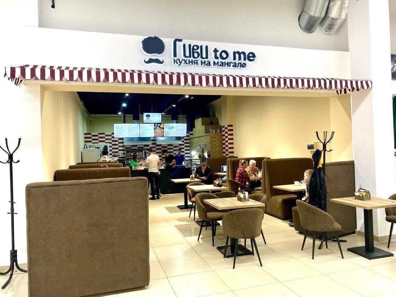 Отзывы на компанию Гиви to me в г. Пенза c фото