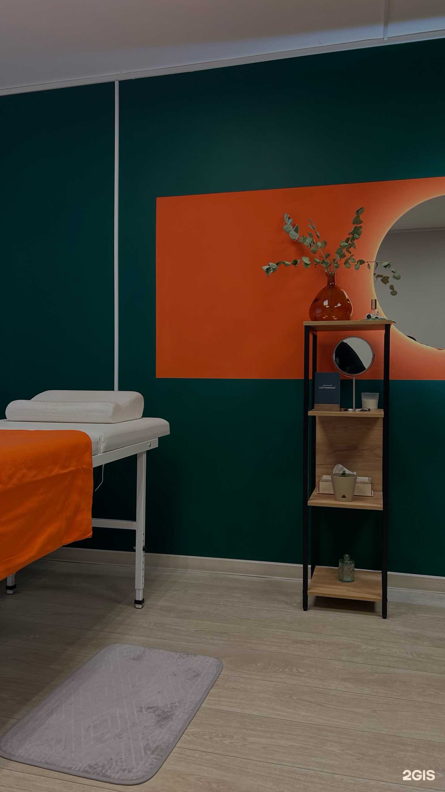 Отзывы на компанию Студия эпиляции в г. Оленегорск c фото