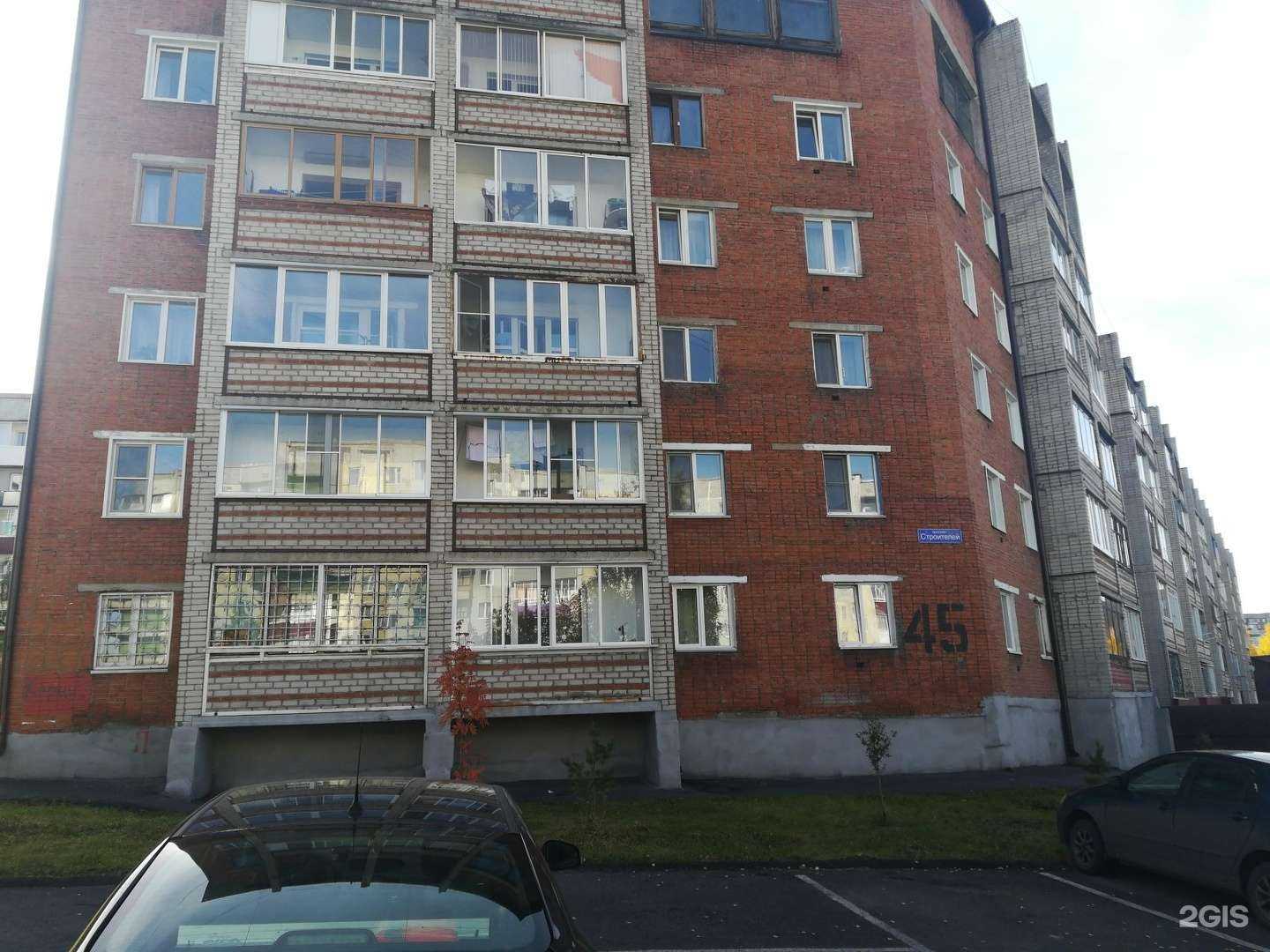 Отзывы на компанию Суши-досу в Прокопьевске c фото - фотография 2 из 2