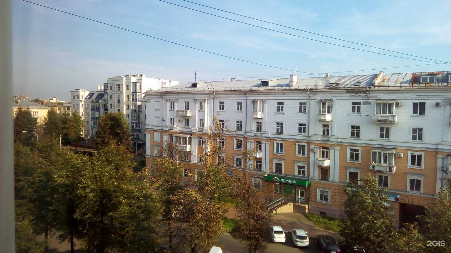 Отзывы на компанию Медицинский центр диагностики и профилактики в Ярославле c фото - фотография 2 из 2