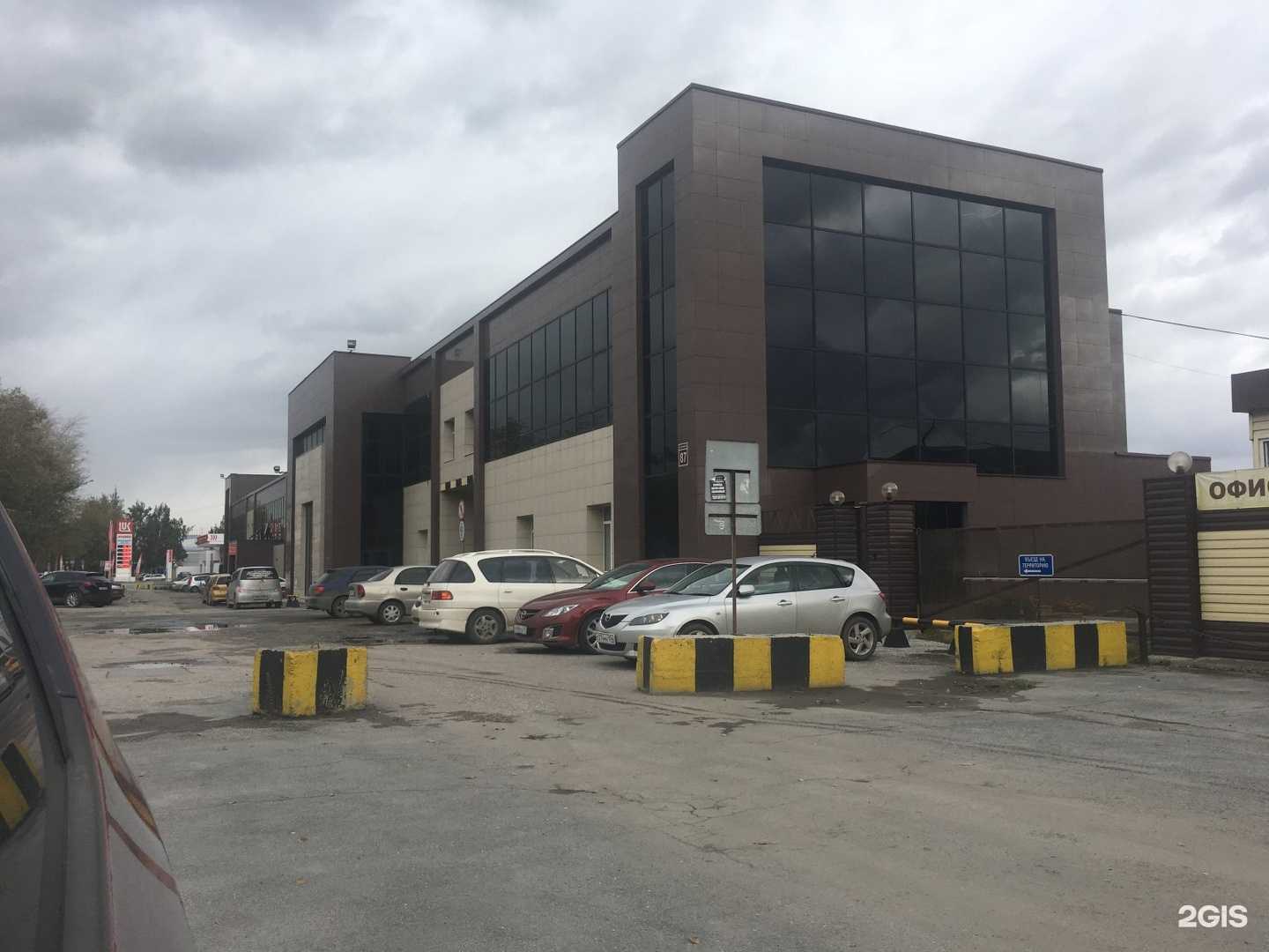 Отзывы на компанию Absolut quartz в Новосибирске c фото - фотография 2 из 2