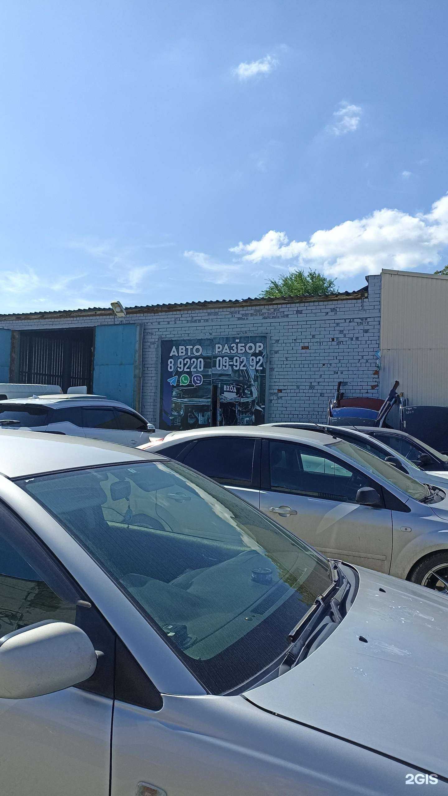 Отзывы на компанию TyumAuto72 в Тюмени c фото