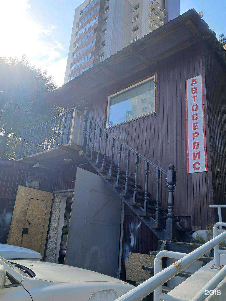 Отзывы на компанию Авто кайф плюс в г. Красноярск c фото